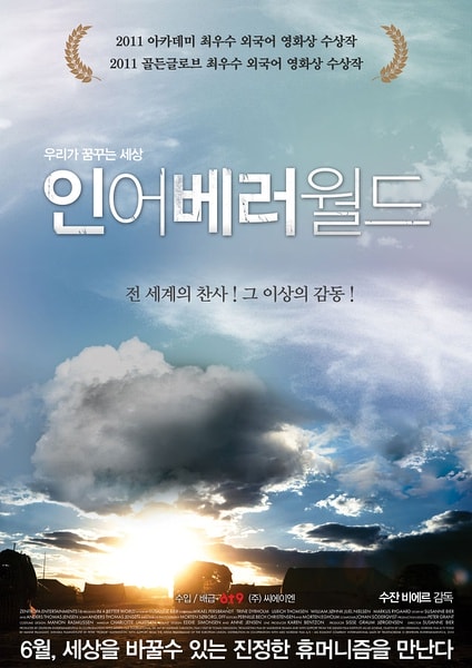 http://www.fjsenfa.cn/pics/default/download/fba627bc3475c0d8dbbf1e69449ac749.jpg