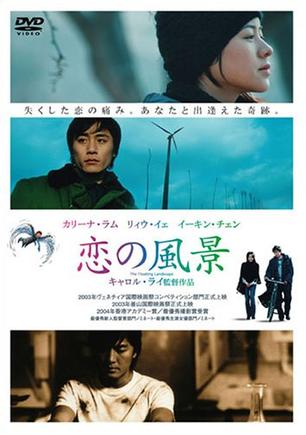 http://www.fjsenfa.cn/pics/default/download/fba74ba5b7b8a2dd5e6ac219601782c9.jpg