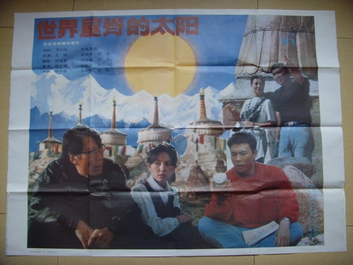 http://www.fjsenfa.cn/pics/default/download/fbbe1d3f2429cb576155027ee736b434.jpg
