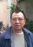 許紹雄