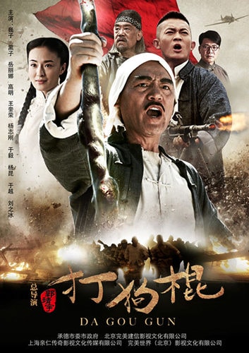 http://www.fjsenfa.cn/pics/default/download/fbceb7bc4c6fd90be19fb5004e4637d7.jpg