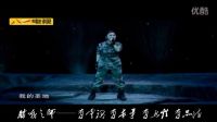 謀達(dá)天下神兵之無名高地
