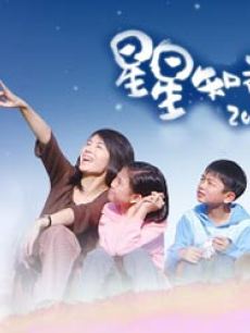 http://www.fjsenfa.cn/pics/default/download/fbdc4f971888c98cb1d90e2f275cda32.jpg