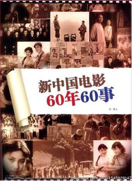 http://www.fjsenfa.cn/pics/default/download/fbe13cb6f9d40c3be6795004024c4bc6.jpg