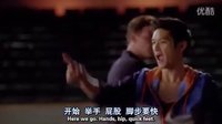歡樂(lè)合唱團(tuán)第四季08BIGBANGfantasticbabyCUT