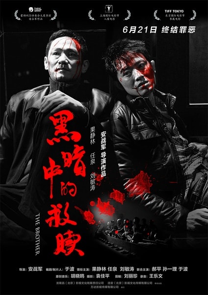 http://www.fjsenfa.cn/pics/default/download/fbe646857a3f7a054bd85a31637f2016.jpg