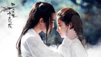 《三生三世十里桃花》殺青 楊洋劉亦菲同框又發糖！