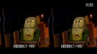 汽車總動員2短片1:賽車版007精彩追擊