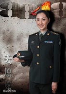 呂妍昕