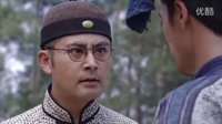 喋血邊城全部更新 喋血邊城最新