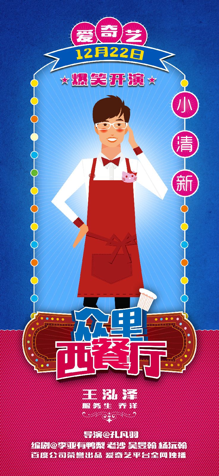 http://www.fjsenfa.cn/pics/default/download/fc5410d53d7eefa935b392668e66fdd6.jpg