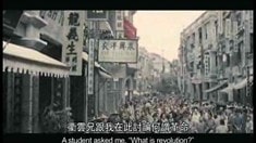 劇場版預告片2