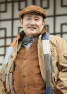 李大根