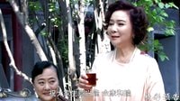《嫁個(gè)老公過日子》01集預(yù)告片