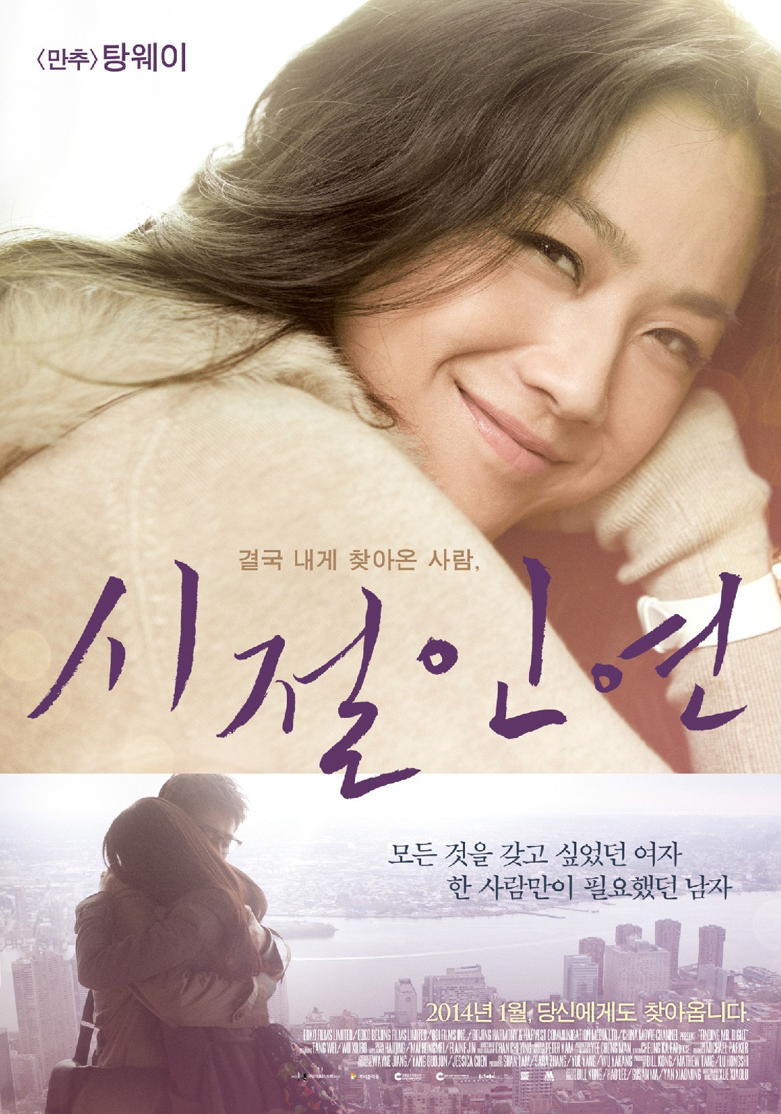 http://www.fjsenfa.cn/pics/default/download/fc9a8001cf1a427941d72916f1140f5b.jpg