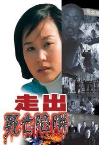 http://www.fjsenfa.cn/pics/default/download/fc9c2eeced6a863e79949fc2a4ed2ffa.jpg