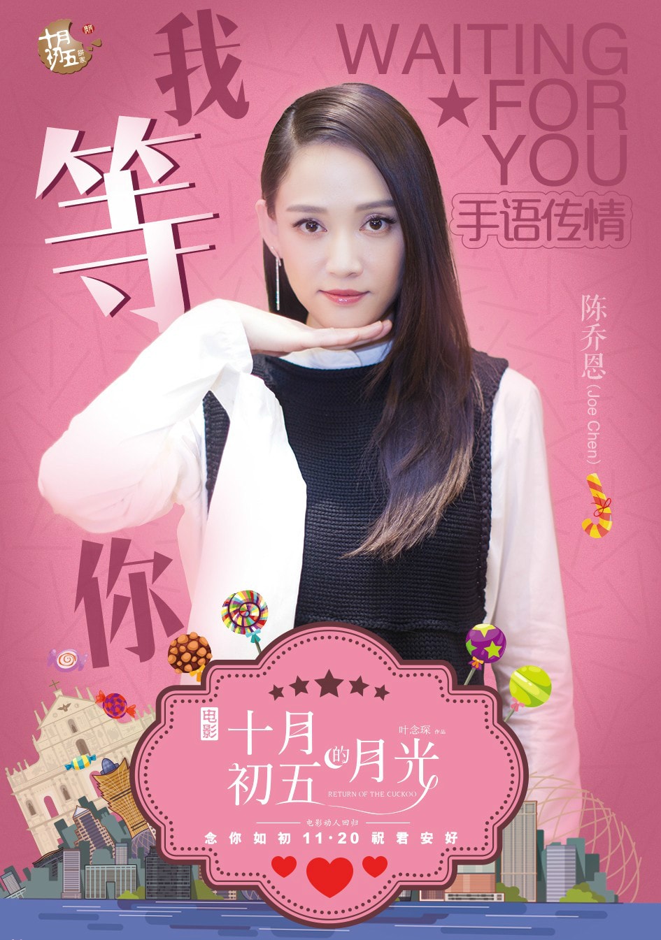 http://www.fjsenfa.cn/pics/default/download/fca528f5296cf1c6b670aee81f0631a8.jpg