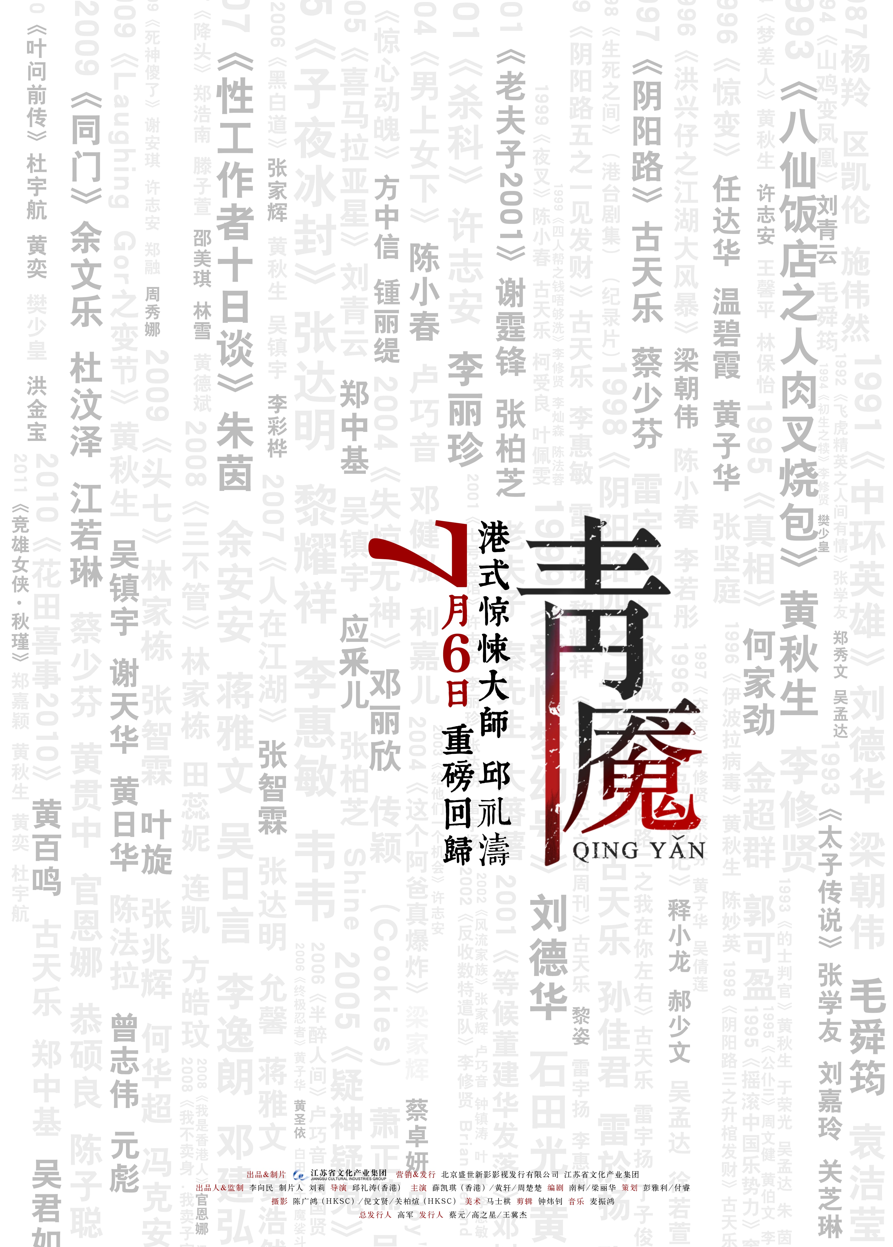 http://www.fjsenfa.cn/pics/default/download/fca72b8b559ed5277bad6859089a9843.jpg