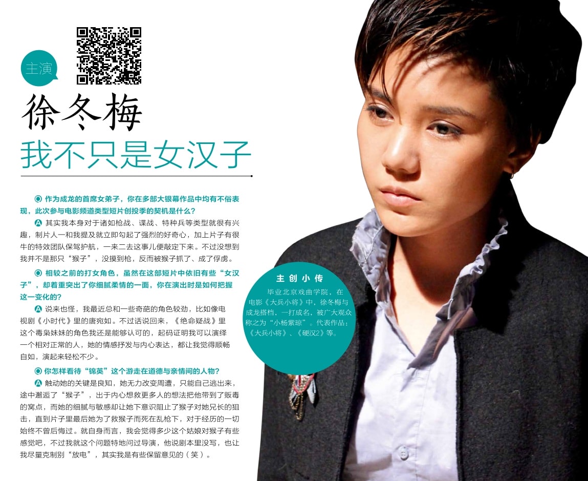http://www.fjsenfa.cn/pics/default/download/fca93c18f9a5833c879cd04c70546619.jpg
