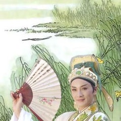 黃香蓮?