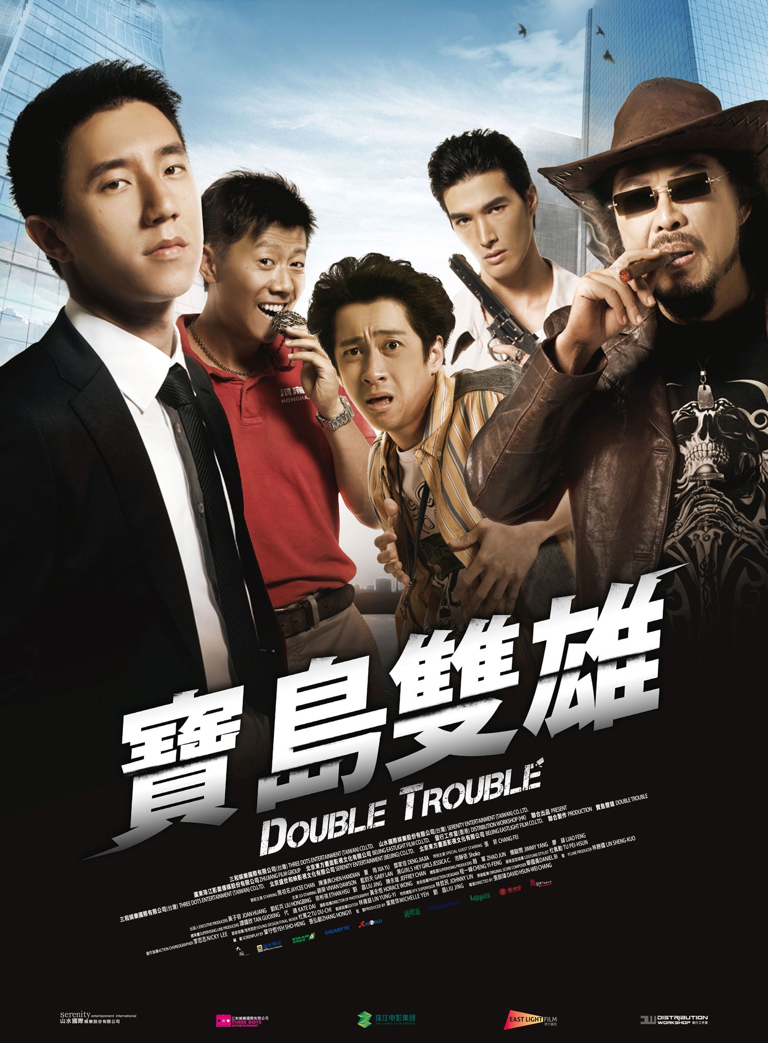 http://www.fjsenfa.cn/pics/default/download/fcb7483a4f00fcc940c8b9de6a30640f.jpg