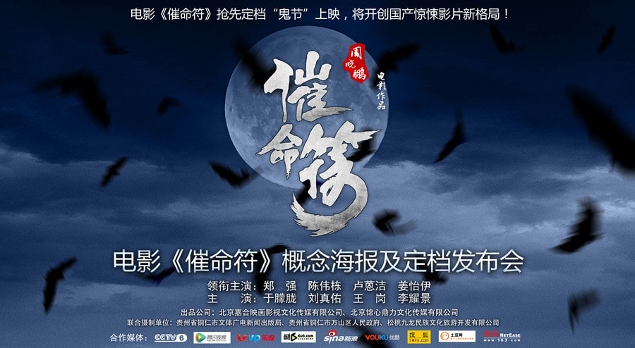 http://www.fjsenfa.cn/pics/default/download/fcb8c3fa683fccd480a82864011b55dd.jpg