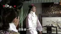 《步步驚心》：西風(fēng)烈馬 自由奔馳