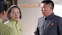 天倫第19集  丁香發(fā)明豆渣餅被冒充  陳小藝發(fā)飆