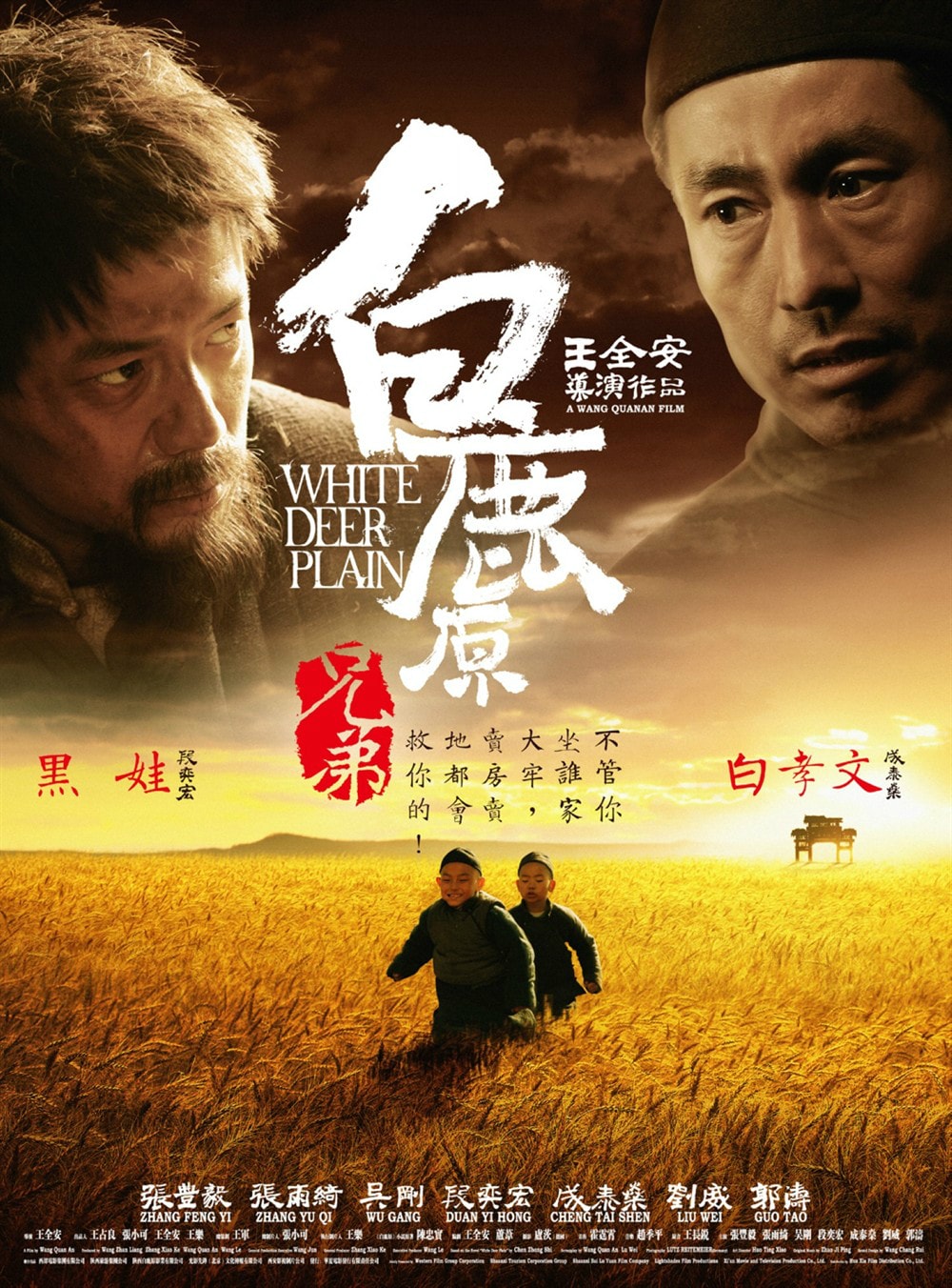 http://www.fjsenfa.cn/pics/default/download/fcd710f7a86485769be35cd4f49c3828.jpg