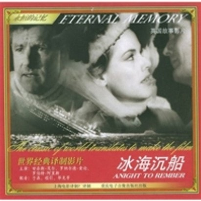 http://www.fjsenfa.cn/pics/default/download/fce72e317967b0db3421003da9372cb1.jpg