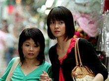 http://www.fjsenfa.cn/pics/default/download/fce9f2db86e62e06c970f69bc38b5599.jpg