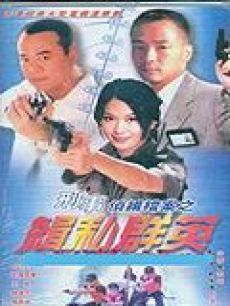 http://www.fjsenfa.cn/pics/default/download/fcf199a0b794af3d947d1b845bc84ee8.jpg