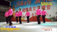 湖南宜章栗源苦竹塘嶺村2016美麗鄉村迎國慶文藝晚會