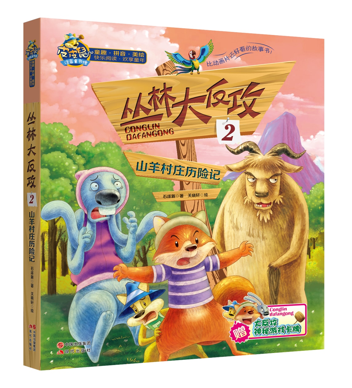 http://www.fjsenfa.cn/pics/default/download/fcfb0d166e2f7002b68388a93de27dc7.jpg