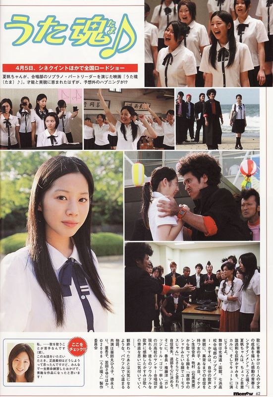 http://www.fjsenfa.cn/pics/default/download/fd04846ca2aca5dd92a7b4afed892a6f.jpg