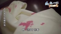 TVBS【媽，親一下】前導預告-1080pviaYT