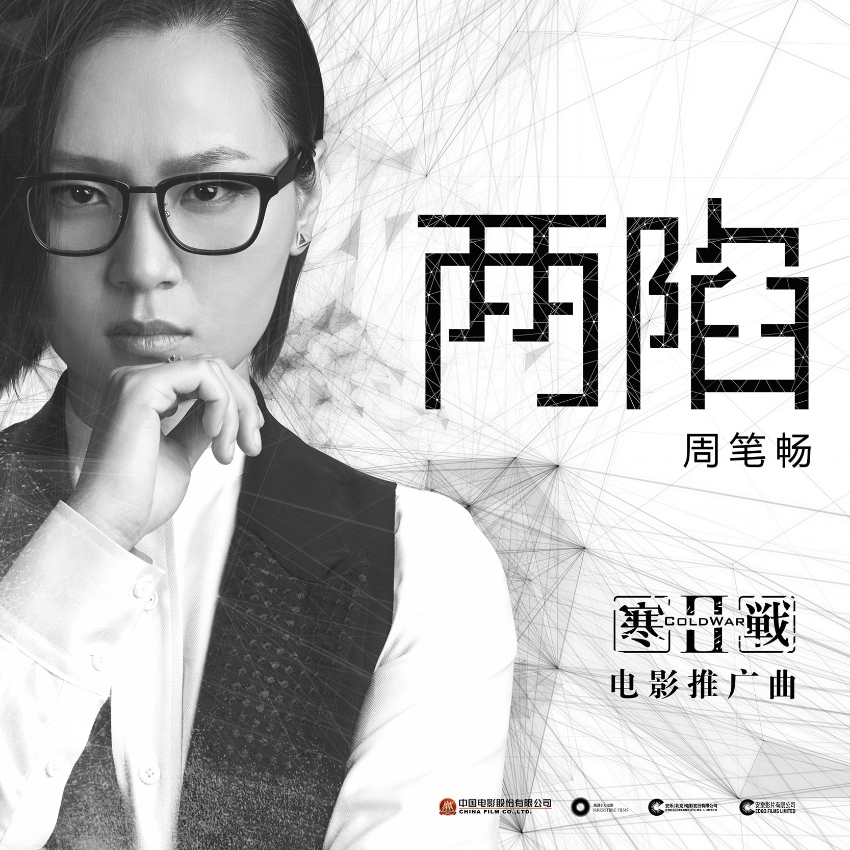http://www.fjsenfa.cn/pics/default/download/fd334fbe209b993eb11c9c8b891e7512.jpg