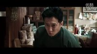 葉問：終極一戰 黃秋生vs洪天明