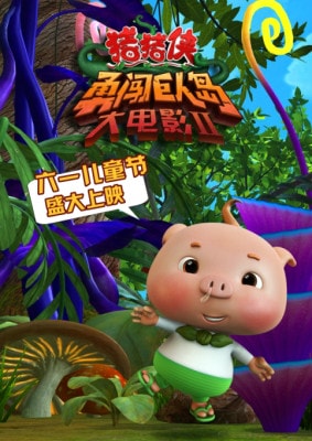 http://www.fjsenfa.cn/pics/default/download/fd48b5b5791b31e581f24c3322c56c4d.jpg