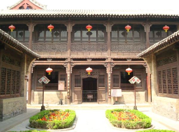 皇城相府小姐院和南書院、管家園