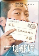 竇驍