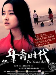 http://www.fjsenfa.cn/pics/default/download/fd5b1dfd992c29be8b5341d3a02851ee.jpg