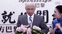 亂彈視頻-房價那些事兒(惡搞 臨時同居+火星沒事+大電影之數百億)