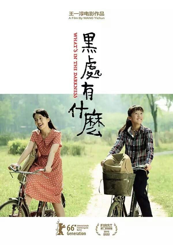http://www.fjsenfa.cn/pics/default/download/fd64da5fb2c7dba0b97aa987f0d37c10.jpg