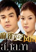 http://www.fjsenfa.cn/pics/default/download/fd703e012b2d258dd66a3c9840967b40.jpg