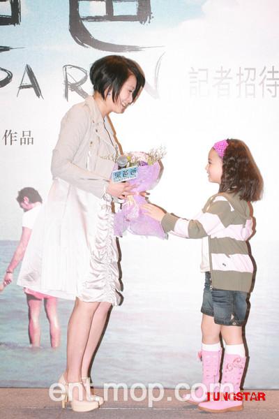 http://www.fjsenfa.cn/pics/default/download/fd7309343c0707f4fa8e14ebb35d3bc3.jpg