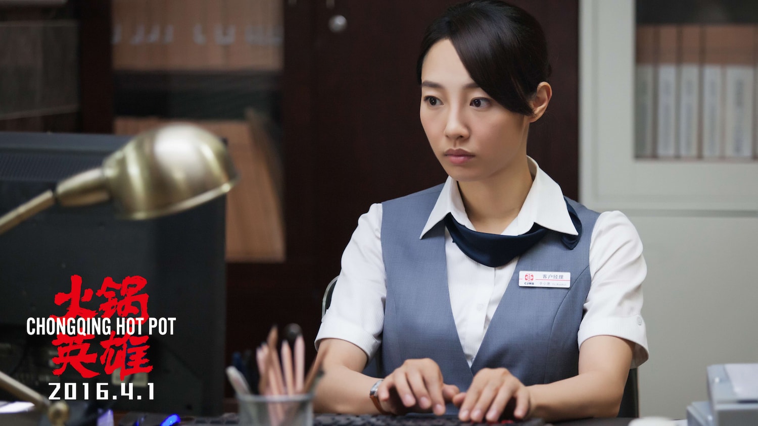 http://www.fjsenfa.cn/pics/default/download/fd8933f0cee4e5f074bf596c2aa2117e.jpg