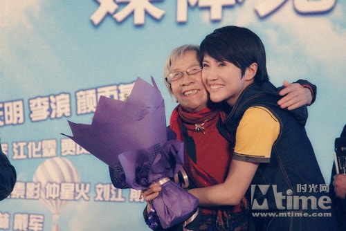 http://www.fjsenfa.cn/pics/default/download/fd8a2673721303e4fc647c5e07224f04.jpg