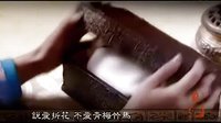 【古風(fēng)】河圖-傾盡天下 問(wèn)君能有幾多愁版 劉濤 吳奇隆