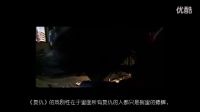 最悲天憐憫的情懷《我要復仇》吻戲片花劇照好萊塢特效大片